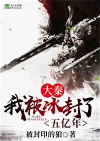 海盗寻宝记选关版