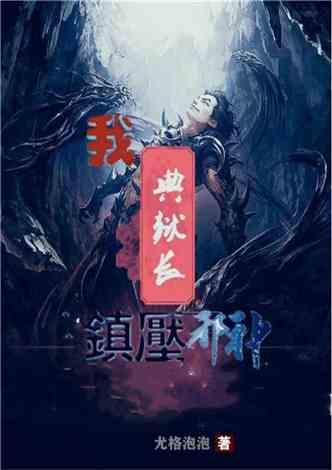 法国发行龙年生肖纪念邮票