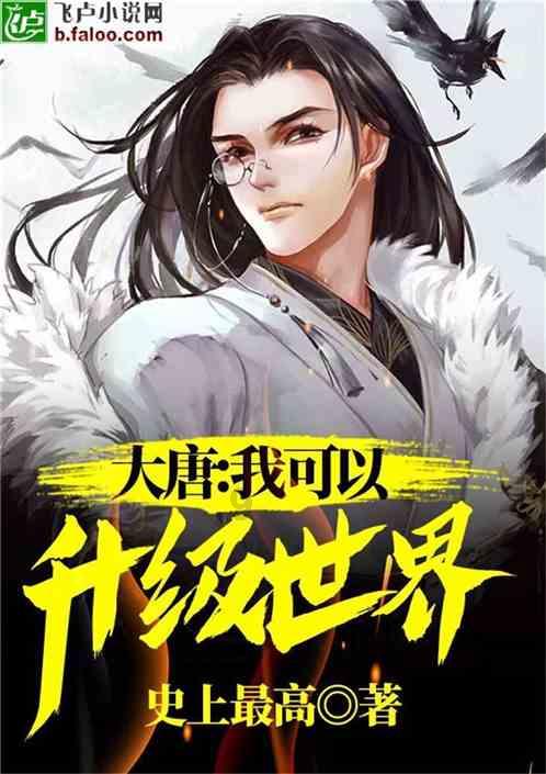 “赠君一法决狐疑”中，哪个是入声字？为什么？游戏画面