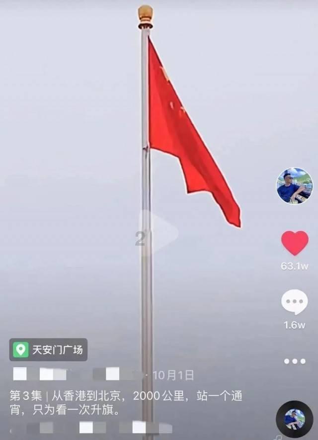 启缘国艺苑近日成立 天津棋童可直达围甲