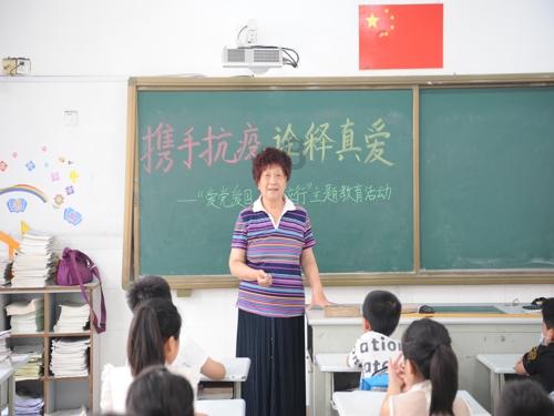数字合算