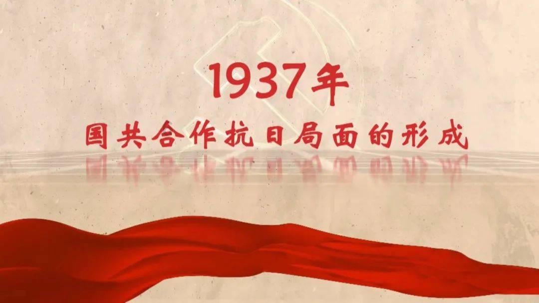 武动乾坤