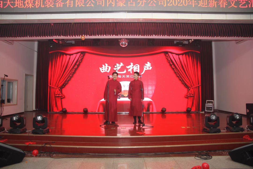西游记中,龙王和阎王一起拜见玉帝,为何只接见龙王却不接见阎王
